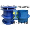 防水套管柔性防水套管刚性防水套管02S404安徽合肥